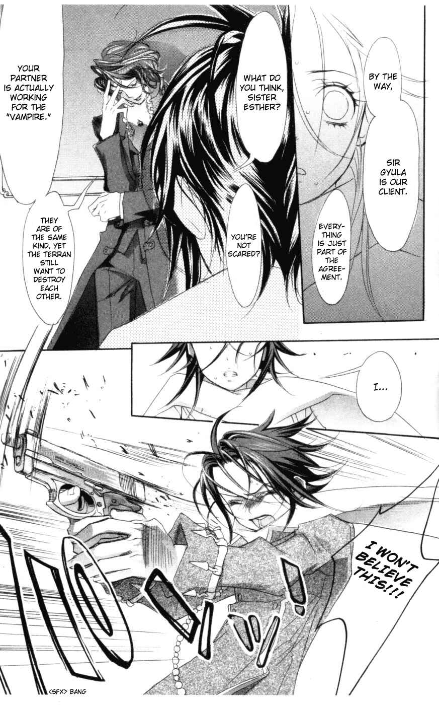 Page 17 Chapter 3 Trinity Blood