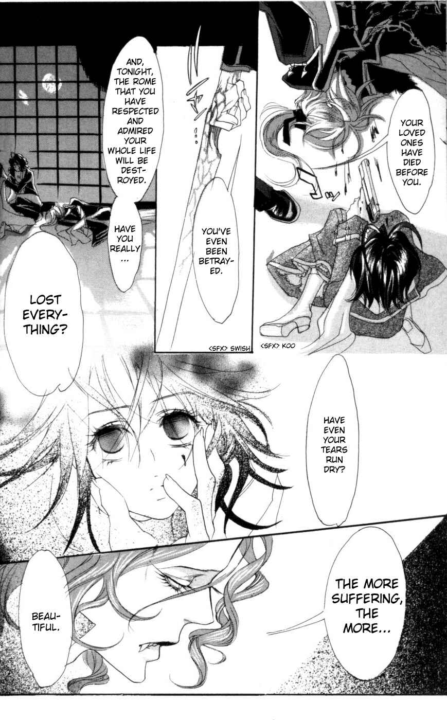 Page 22 Chapter 3 Trinity Blood