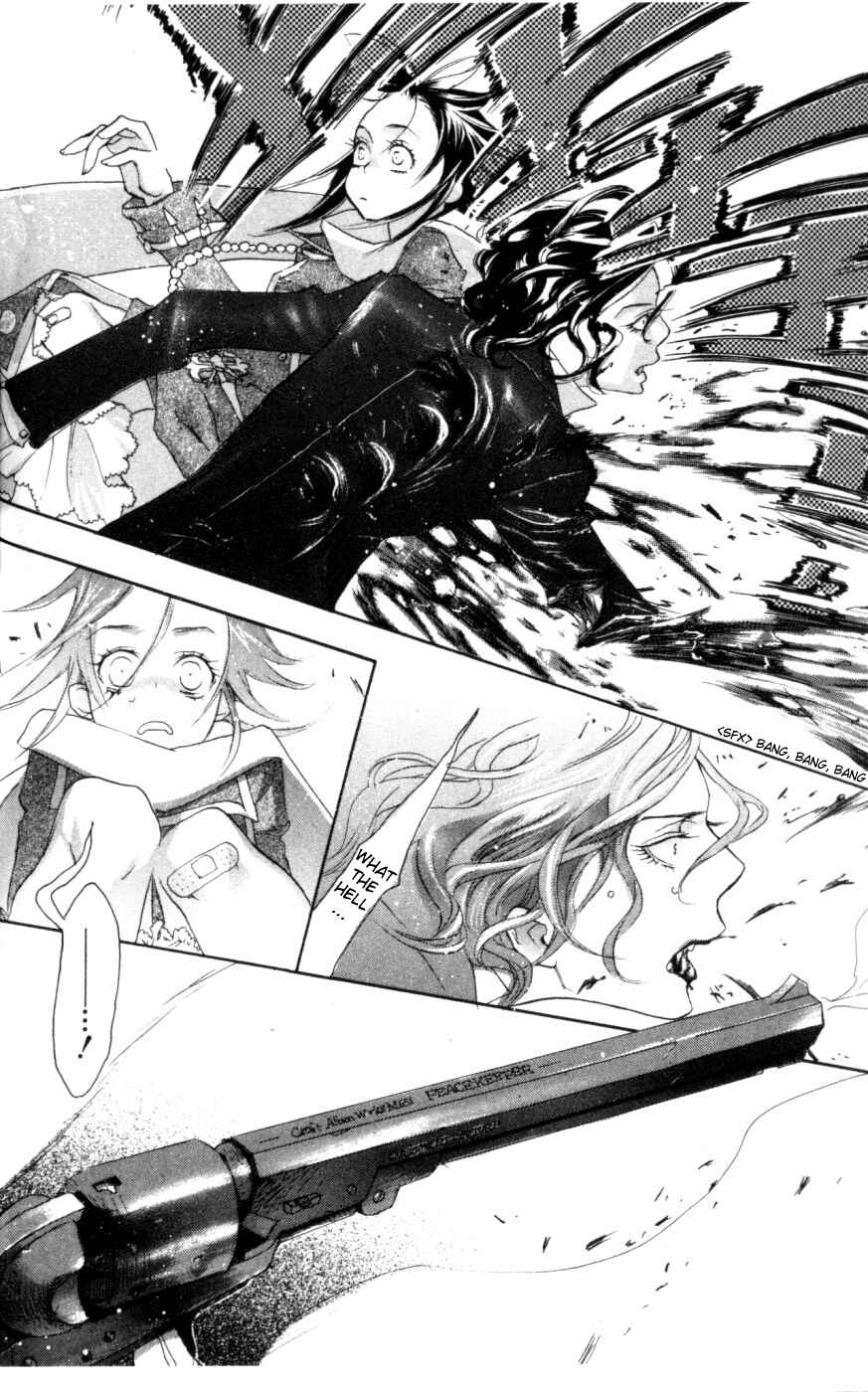 Page 24 Chapter 3 Trinity Blood