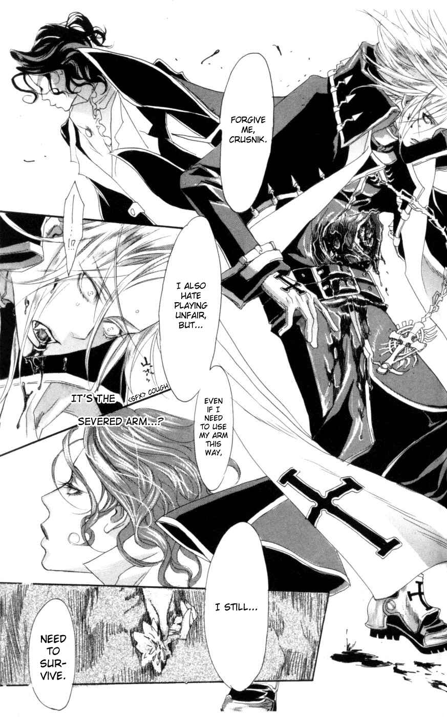 Page 39 Chapter 3 Trinity Blood