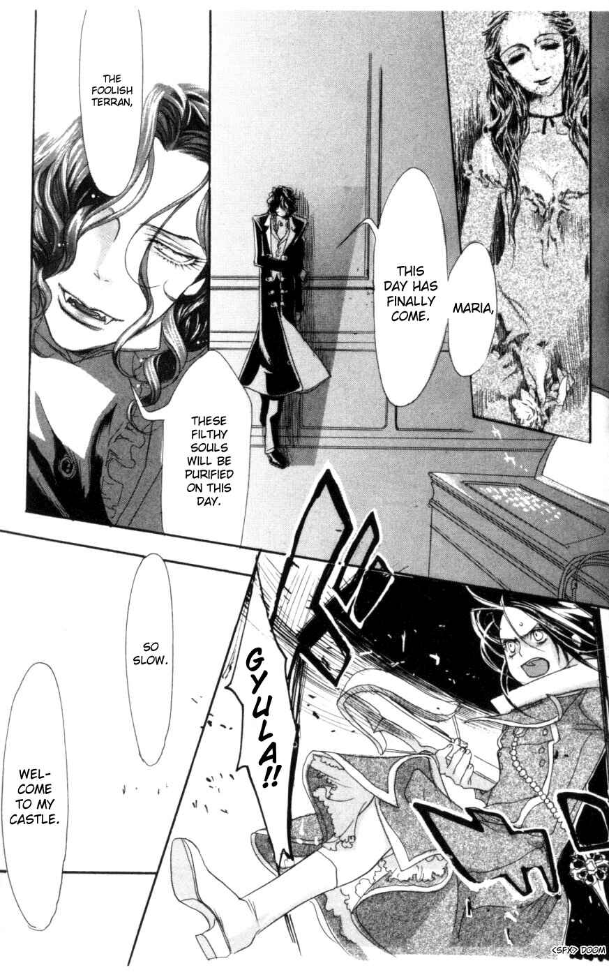 Page 5 Chapter 3 Trinity Blood