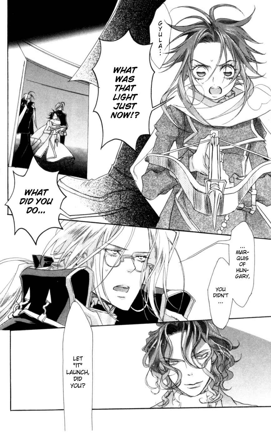 Page 6 Chapter 3 Trinity Blood