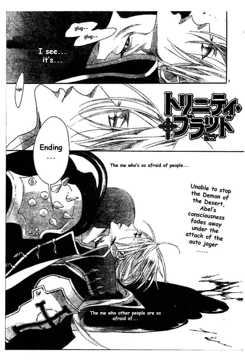 Page 1 Chapter 20 Trinity Blood