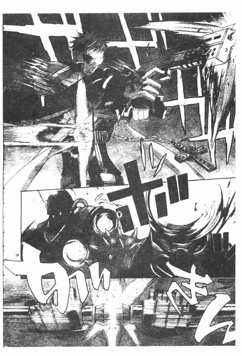 Page 10 Chapter 20 Trinity Blood