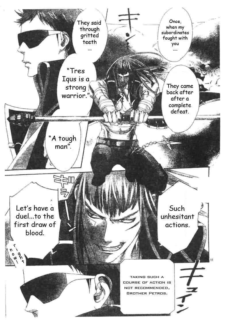 Page 11 Chapter 20 Trinity Blood