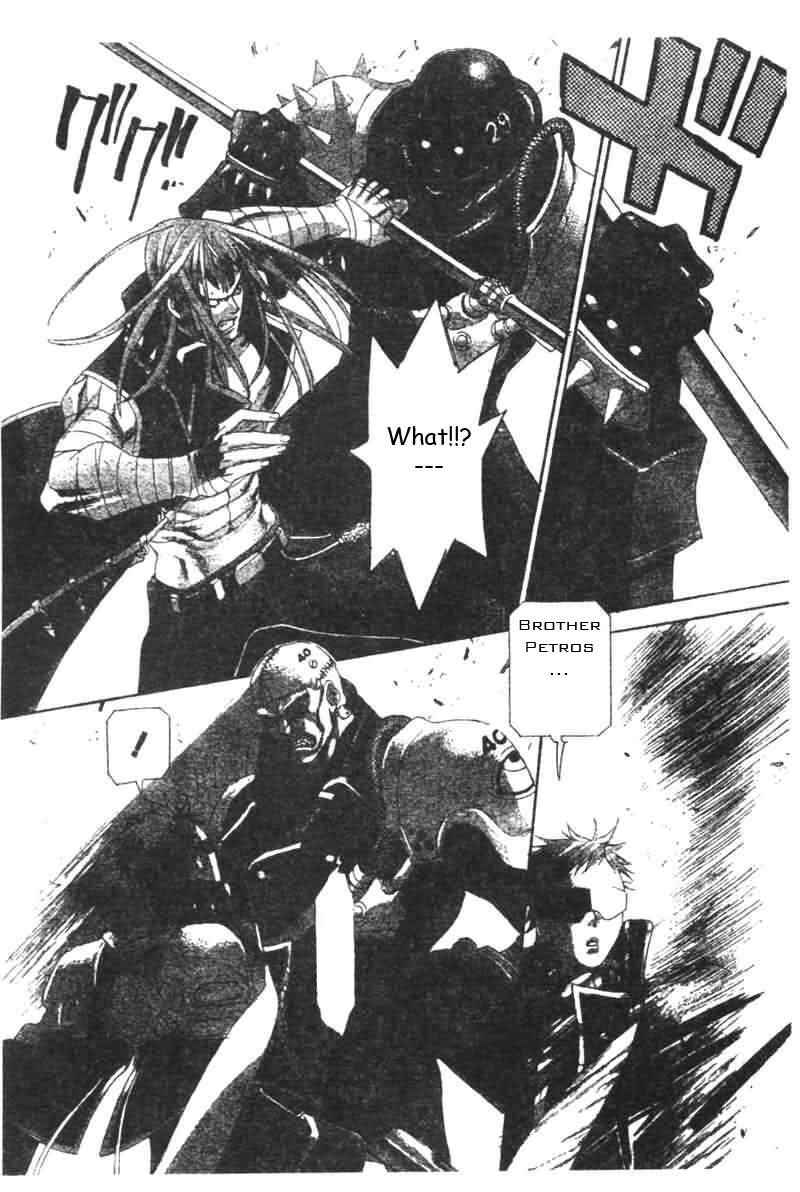 Page 12 Chapter 20 Trinity Blood
