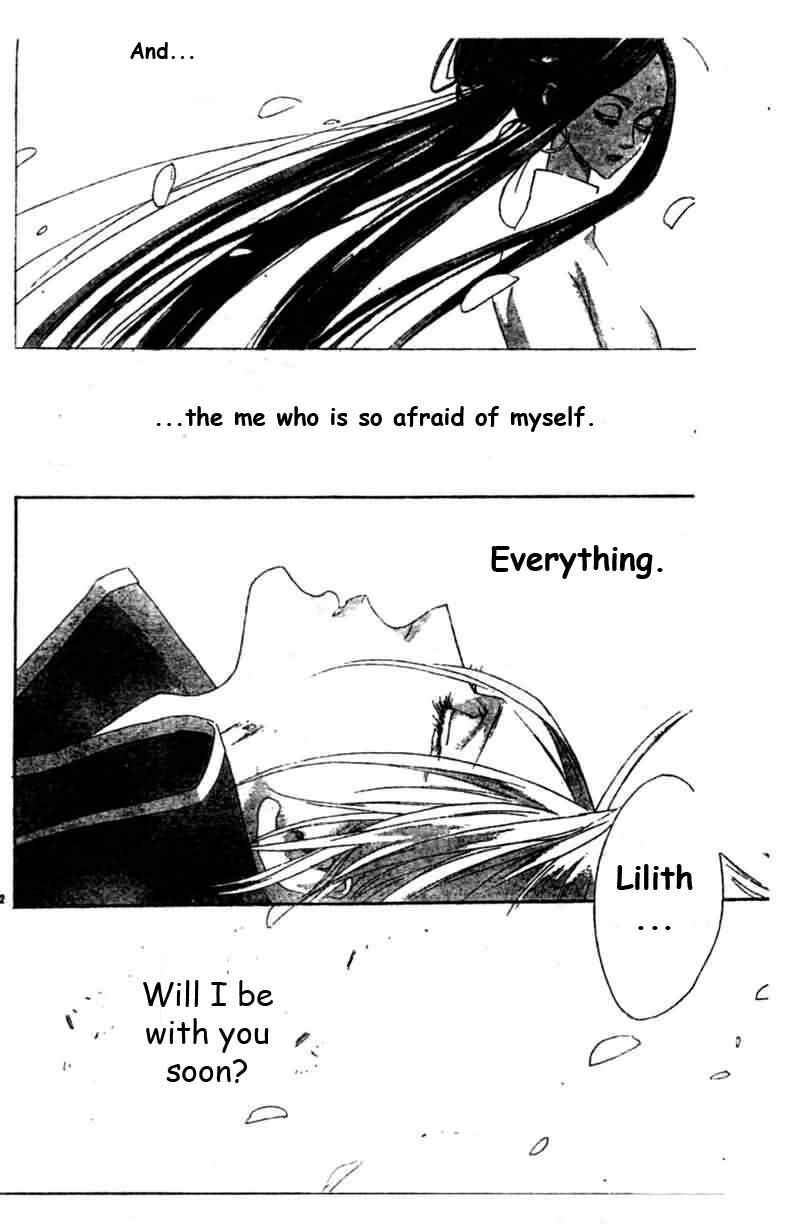 Page 2 Chapter 20 Trinity Blood