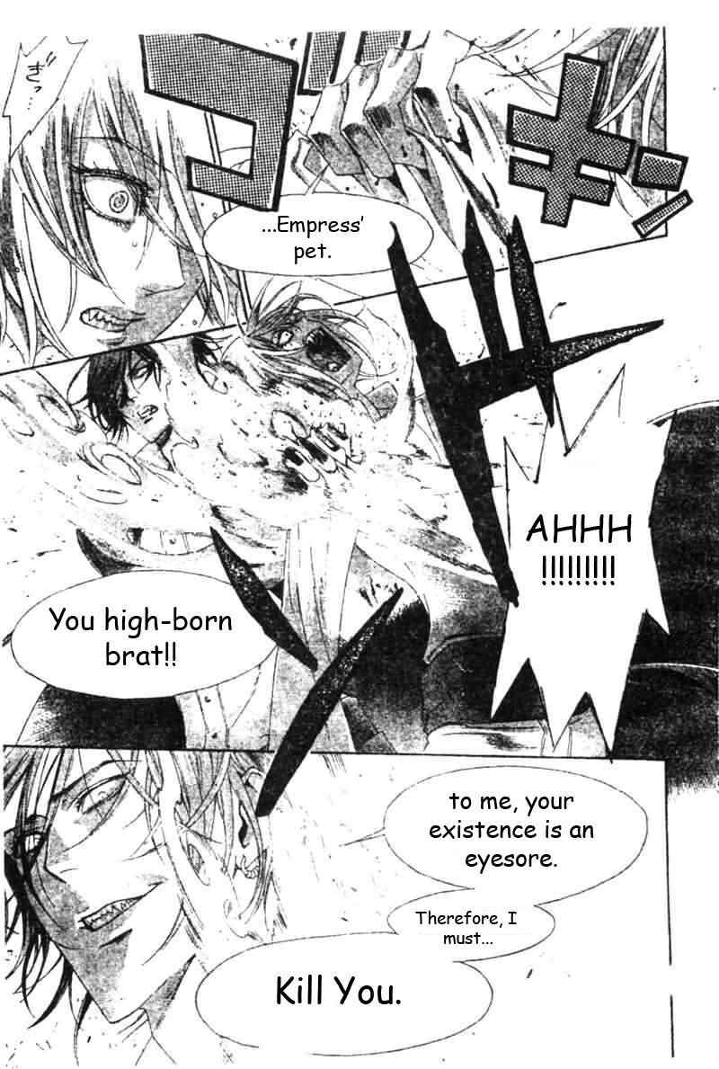 Page 21 Chapter 20 Trinity Blood