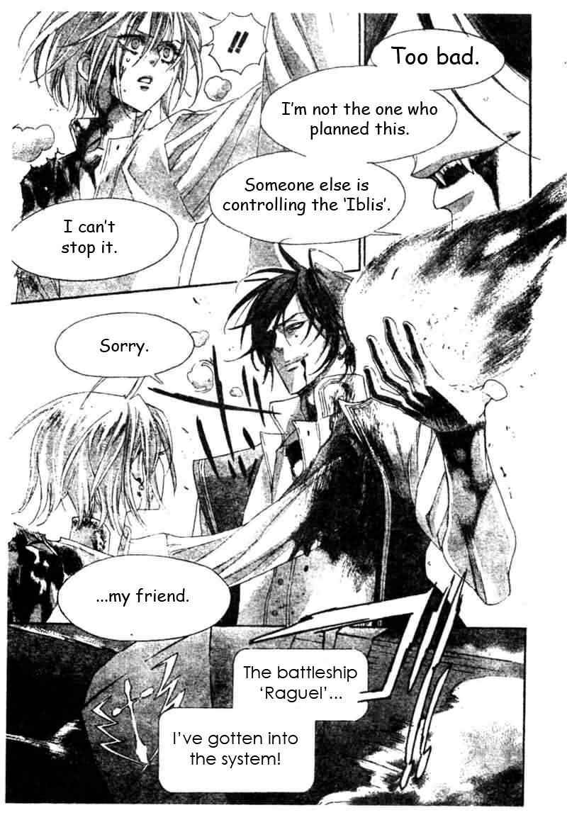 Page 27 Chapter 20 Trinity Blood