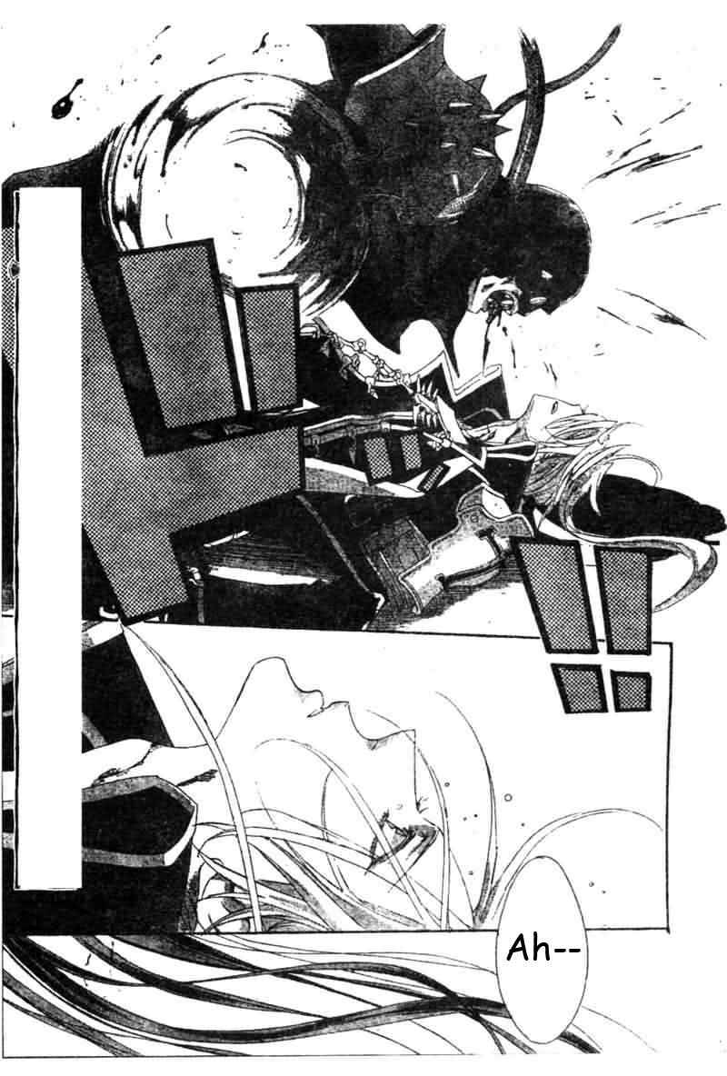 Page 3 Chapter 20 Trinity Blood