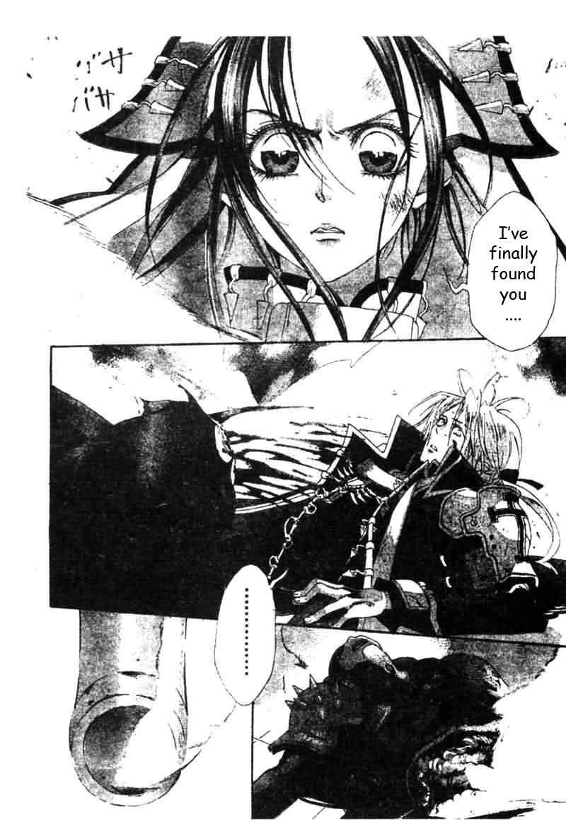 Page 6 Chapter 20 Trinity Blood