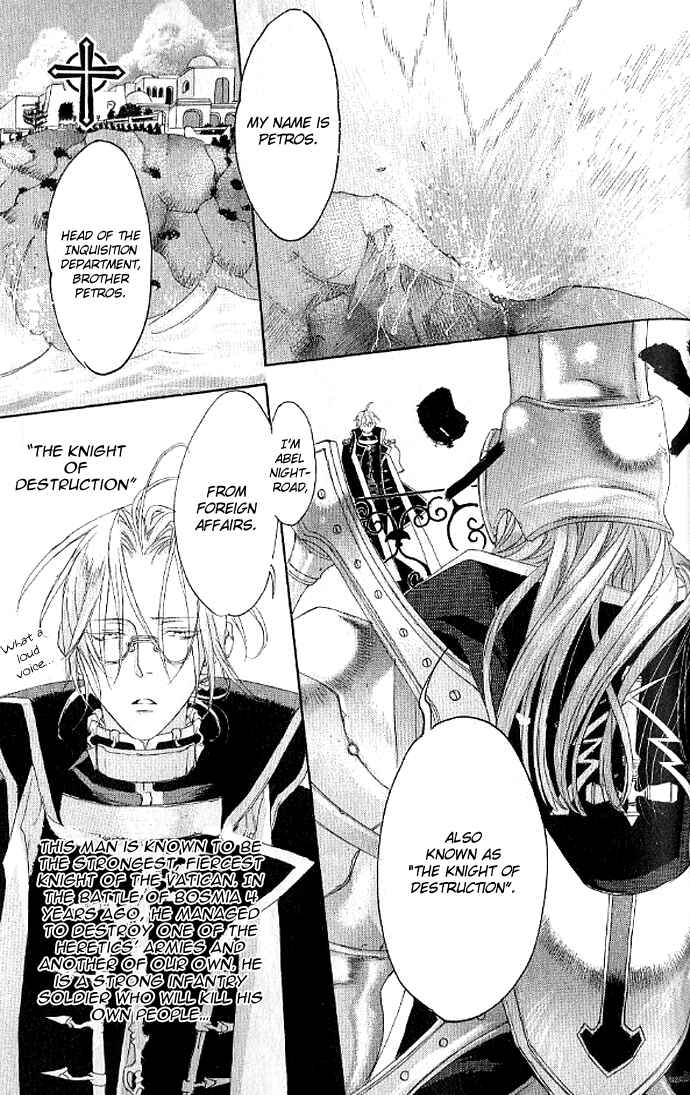 Page 1 Chapter 12 Trinity Blood