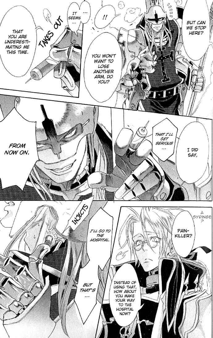 Page 15 Chapter 12 Trinity Blood