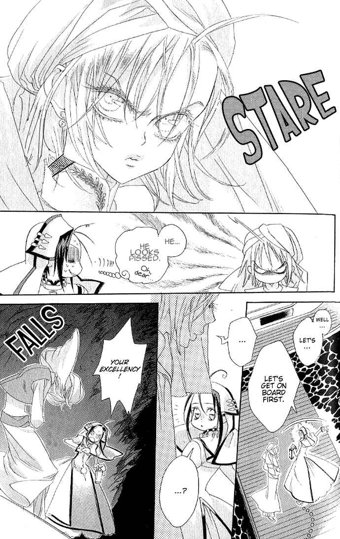 Page 23 Chapter 12 Trinity Blood