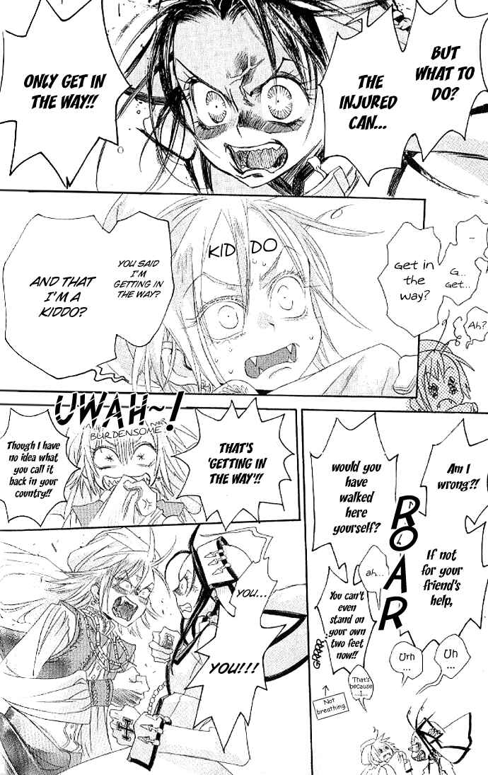 Page 26 Chapter 12 Trinity Blood