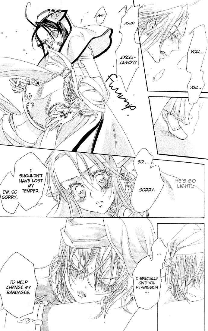 Page 27 Chapter 12 Trinity Blood