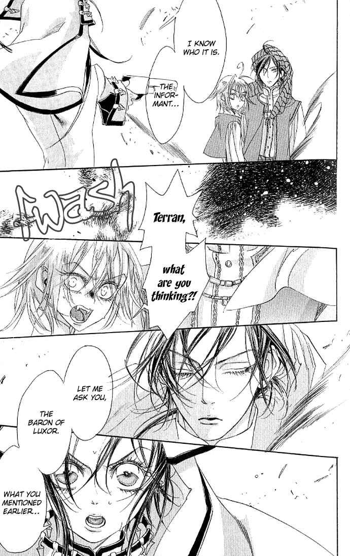 Page 39 Chapter 12 Trinity Blood