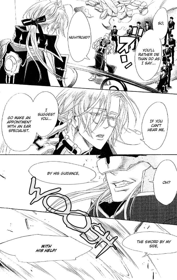 Page 4 Chapter 12 Trinity Blood