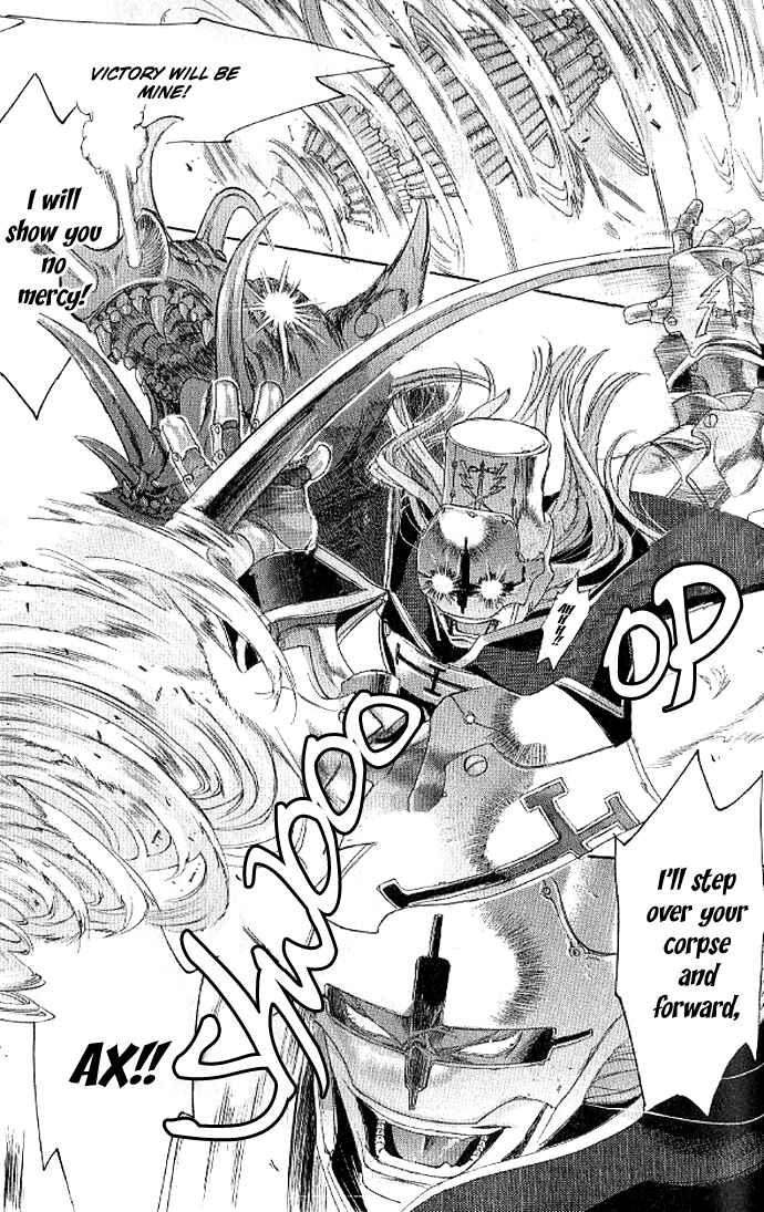 Page 5 Chapter 12 Trinity Blood