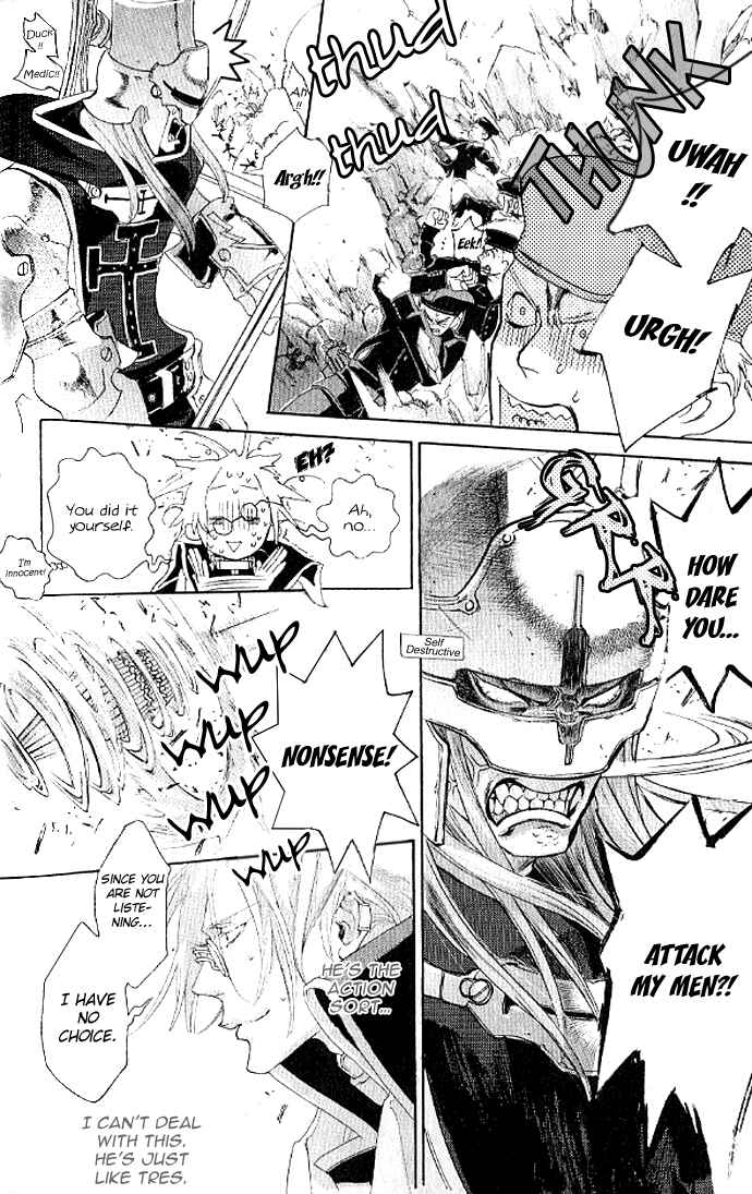 Page 8 Chapter 12 Trinity Blood
