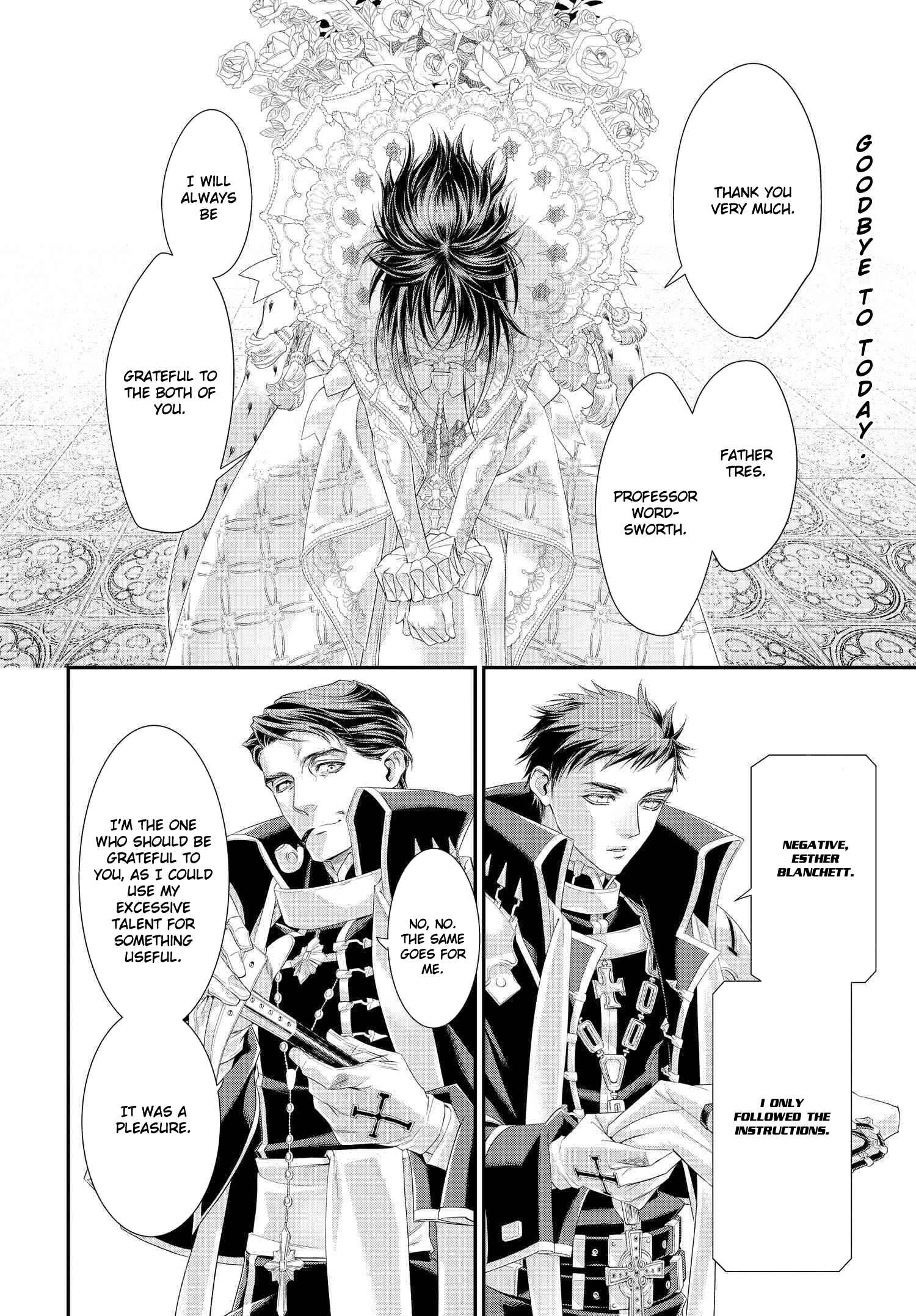Page 12 Chapter 83 Trinity Blood