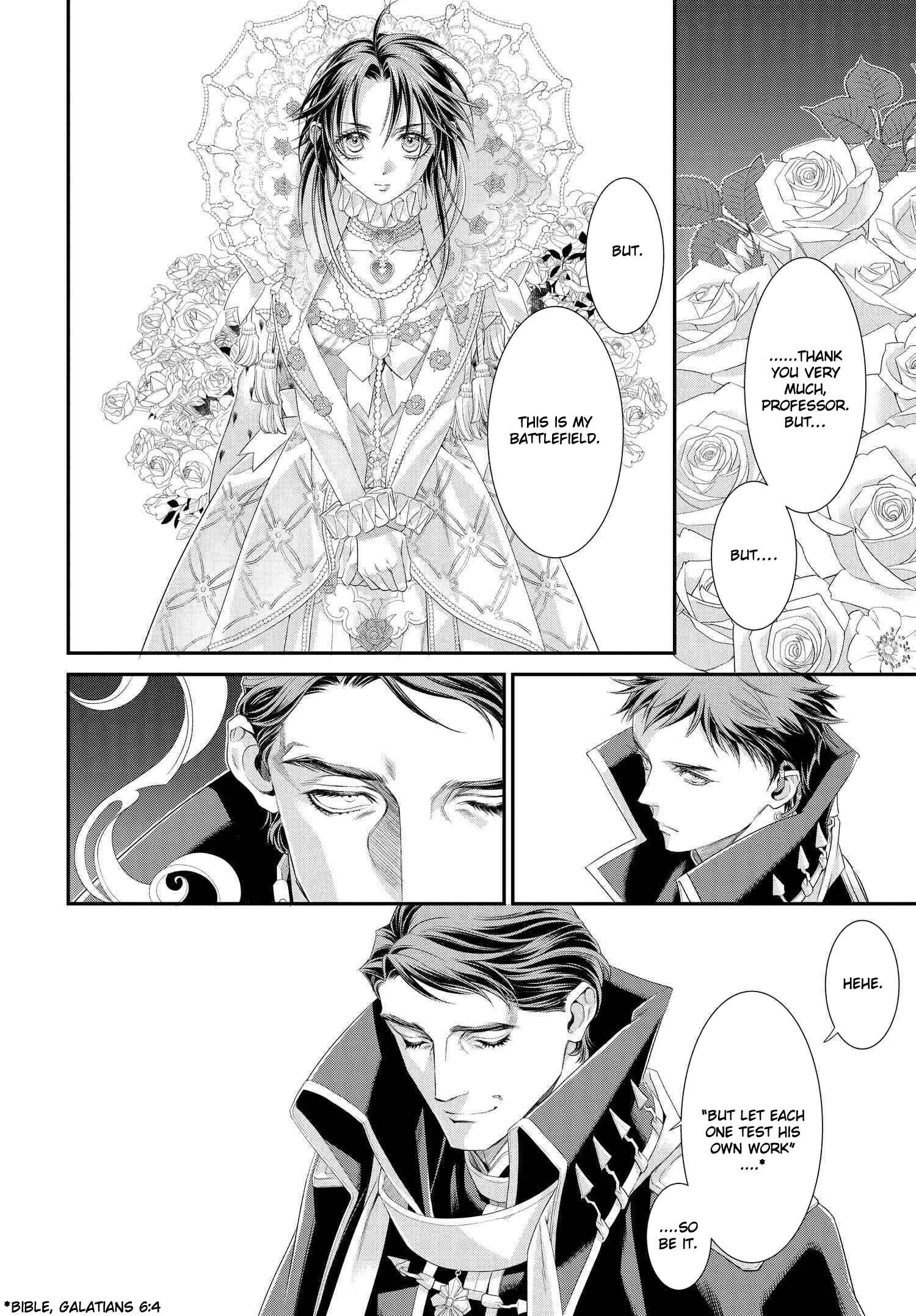 Page 14 Chapter 83 Trinity Blood