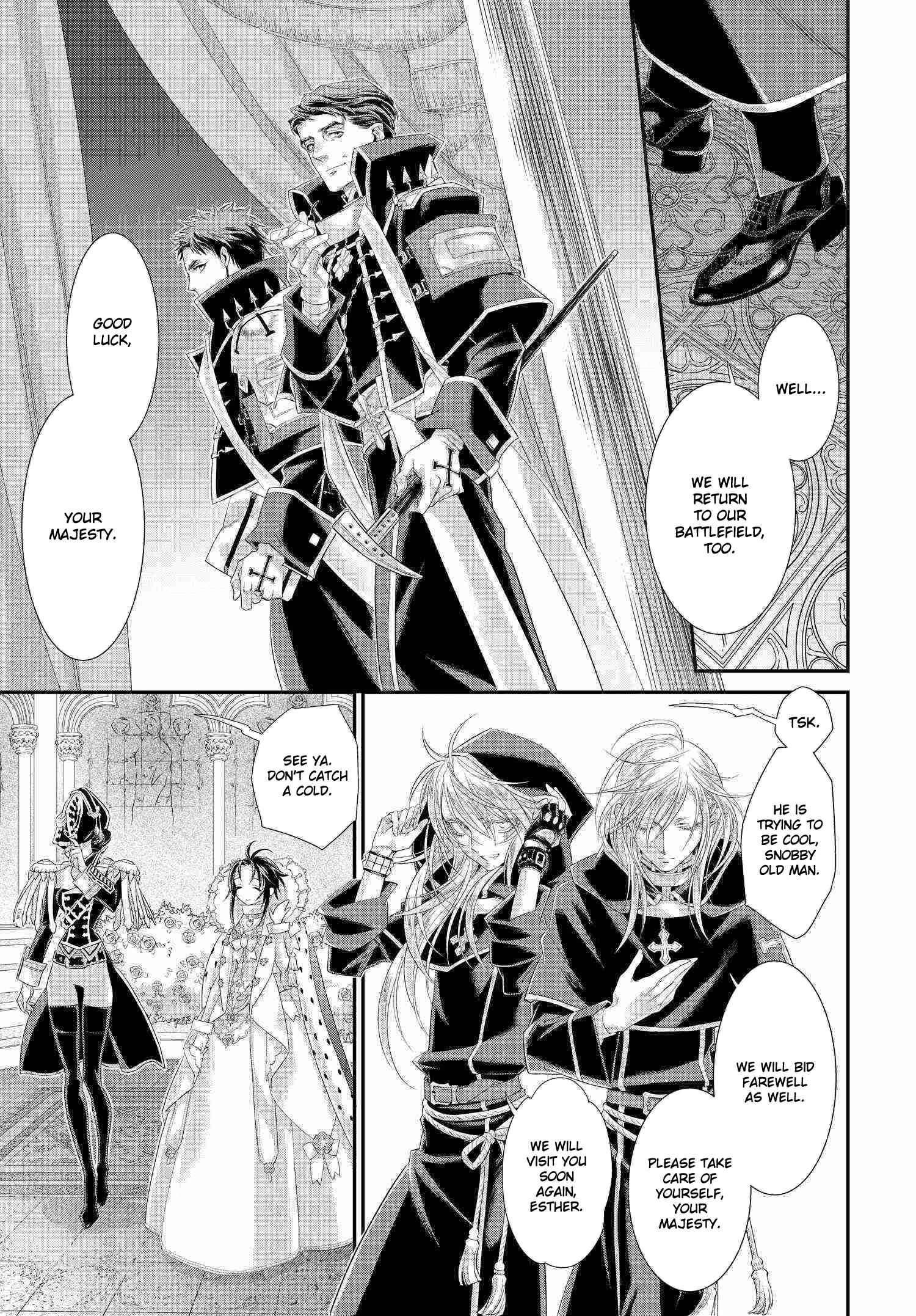 Page 15 Chapter 83 Trinity Blood