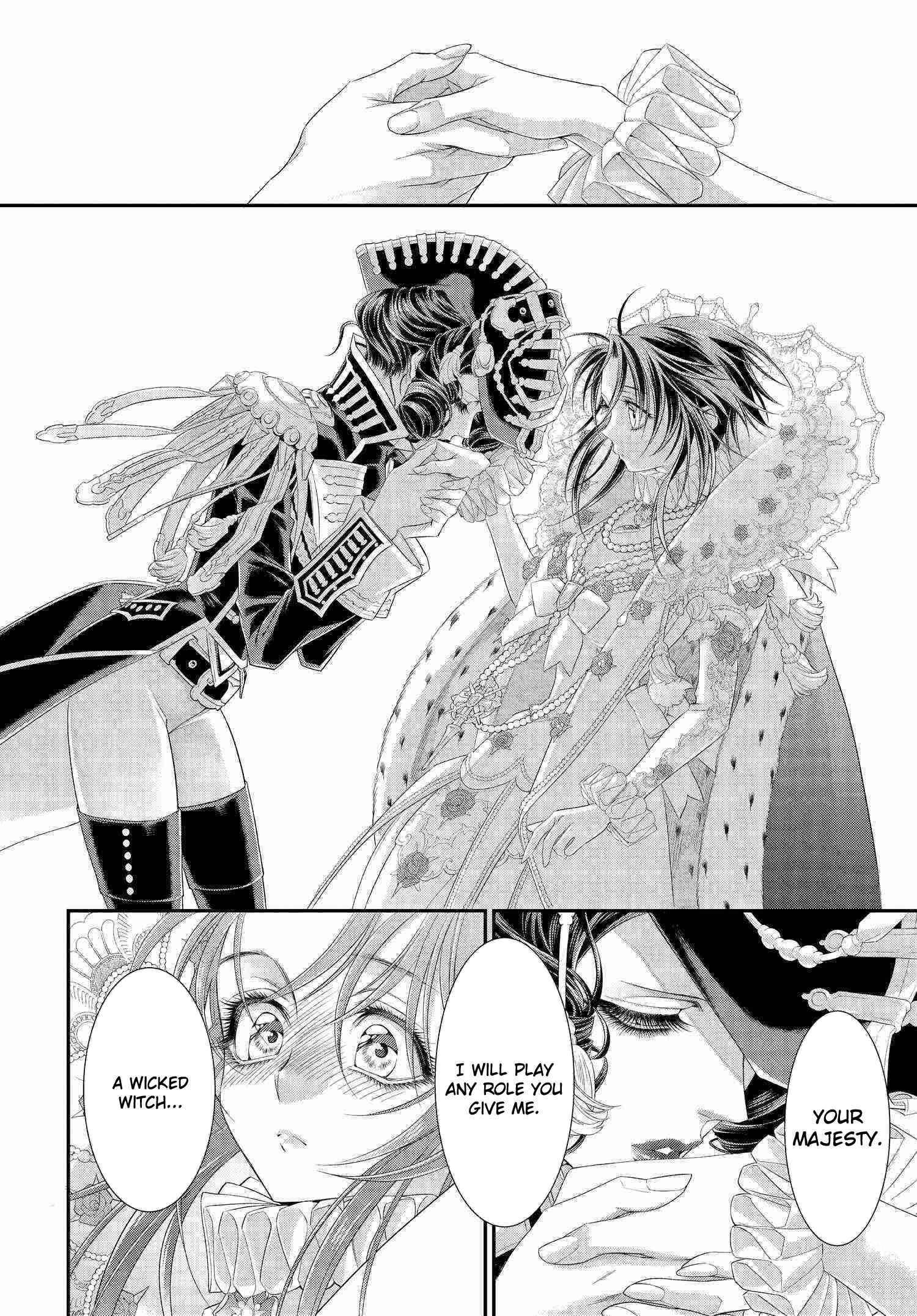 Page 16 Chapter 83 Trinity Blood