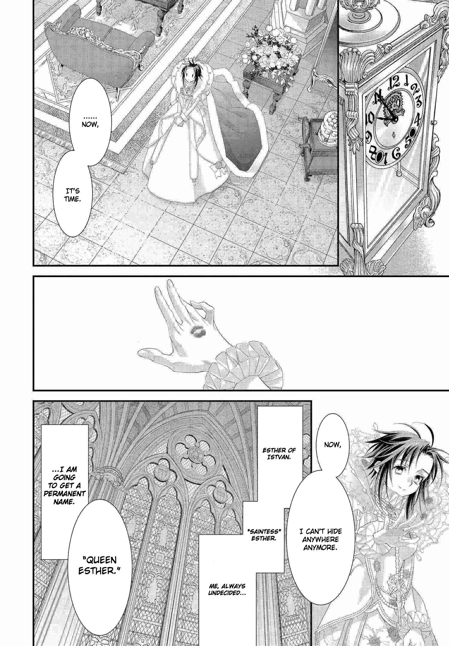 Page 18 Chapter 83 Trinity Blood
