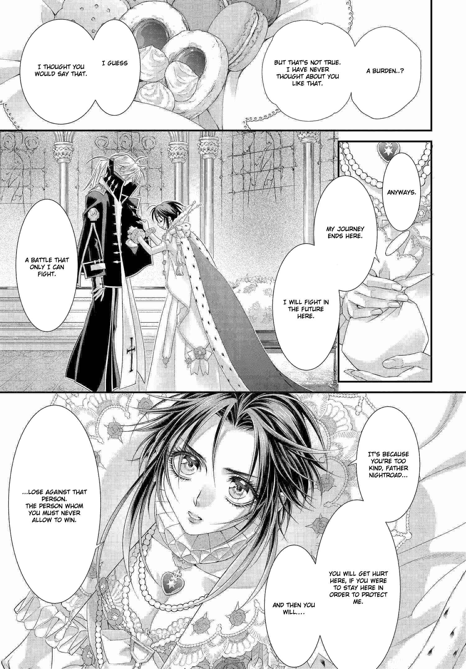 Page 23 Chapter 83 Trinity Blood