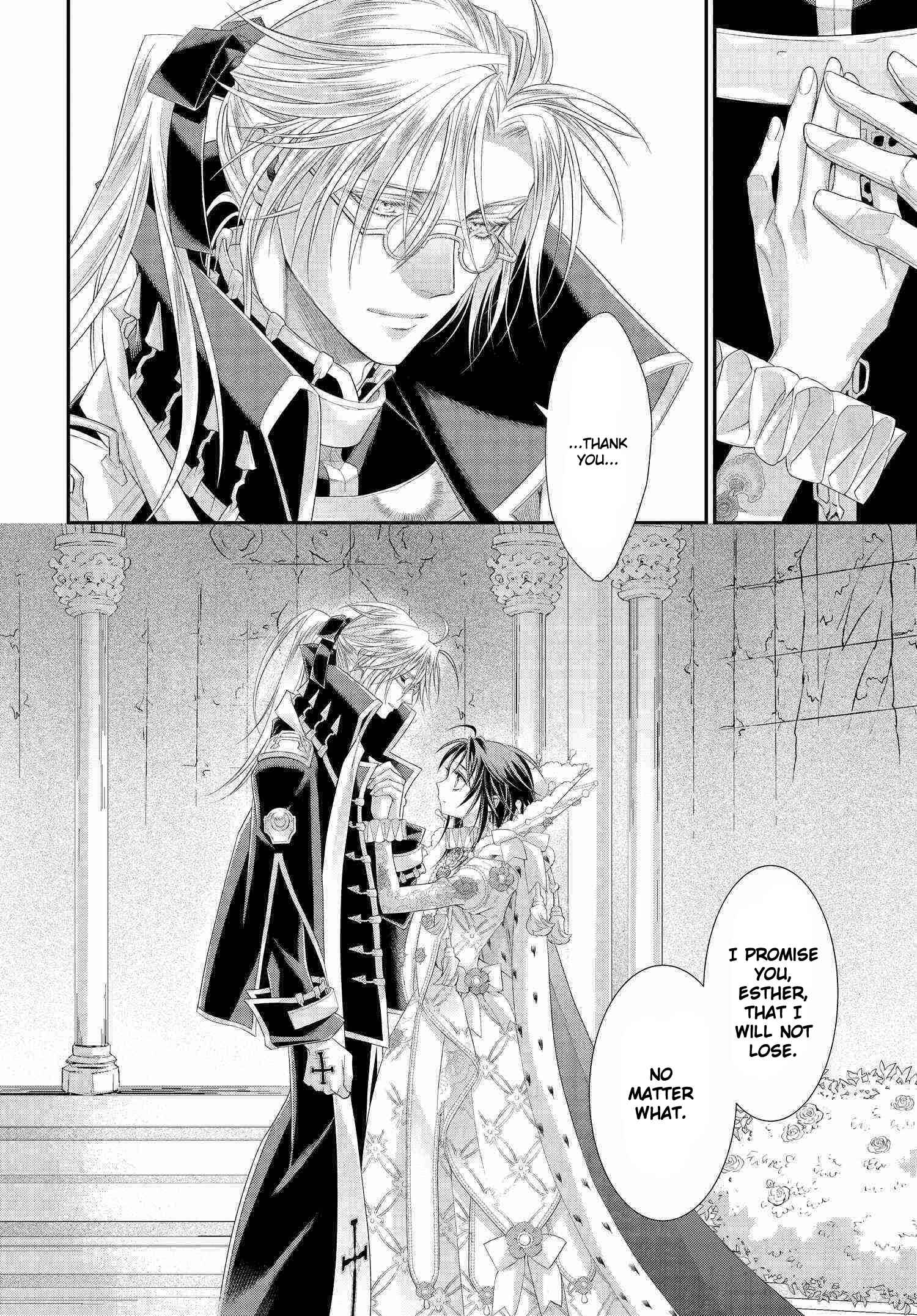 Page 26 Chapter 83 Trinity Blood