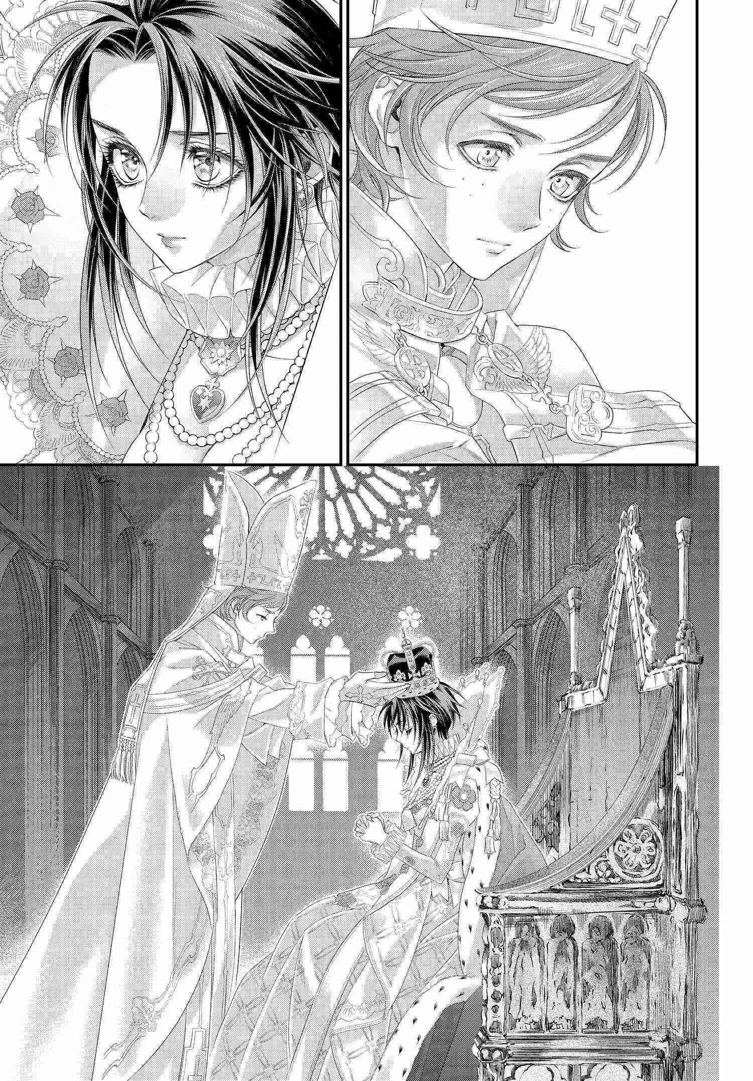 Page 29 Chapter 83 Trinity Blood