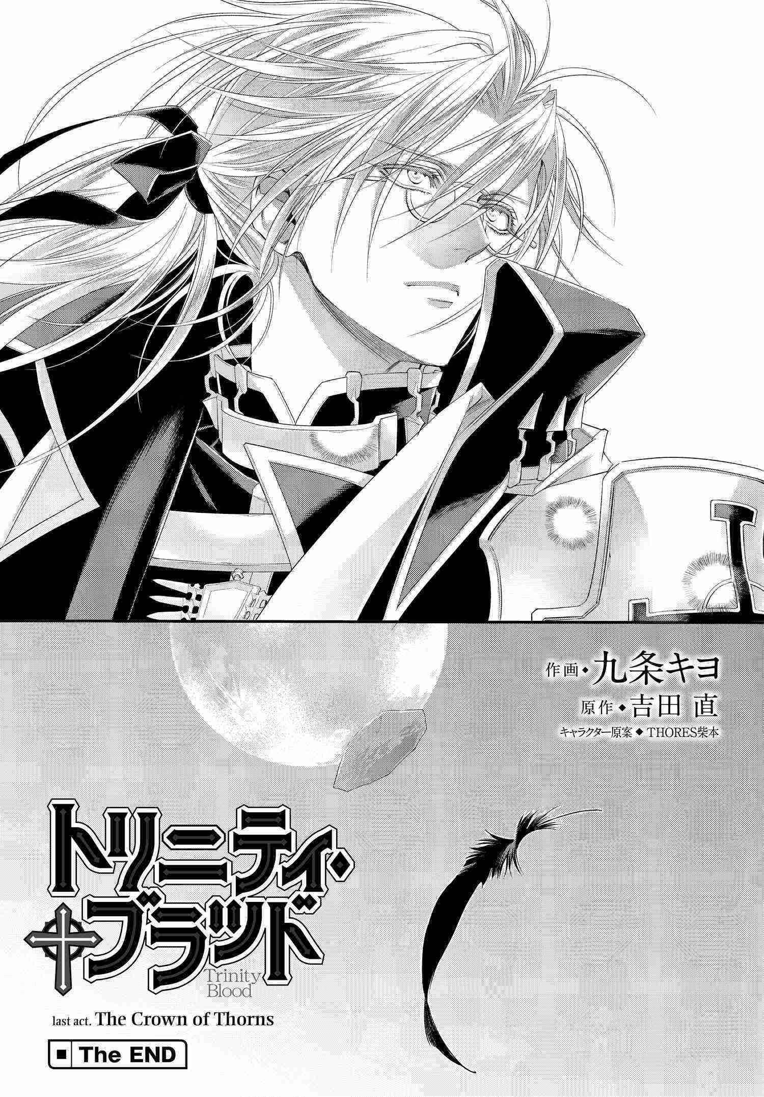 Page 32 Chapter 83 Trinity Blood
