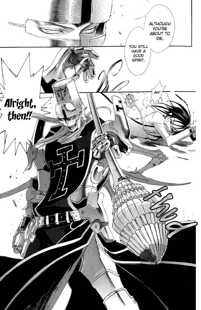 Page 14 Chapter 15 Trinity Blood