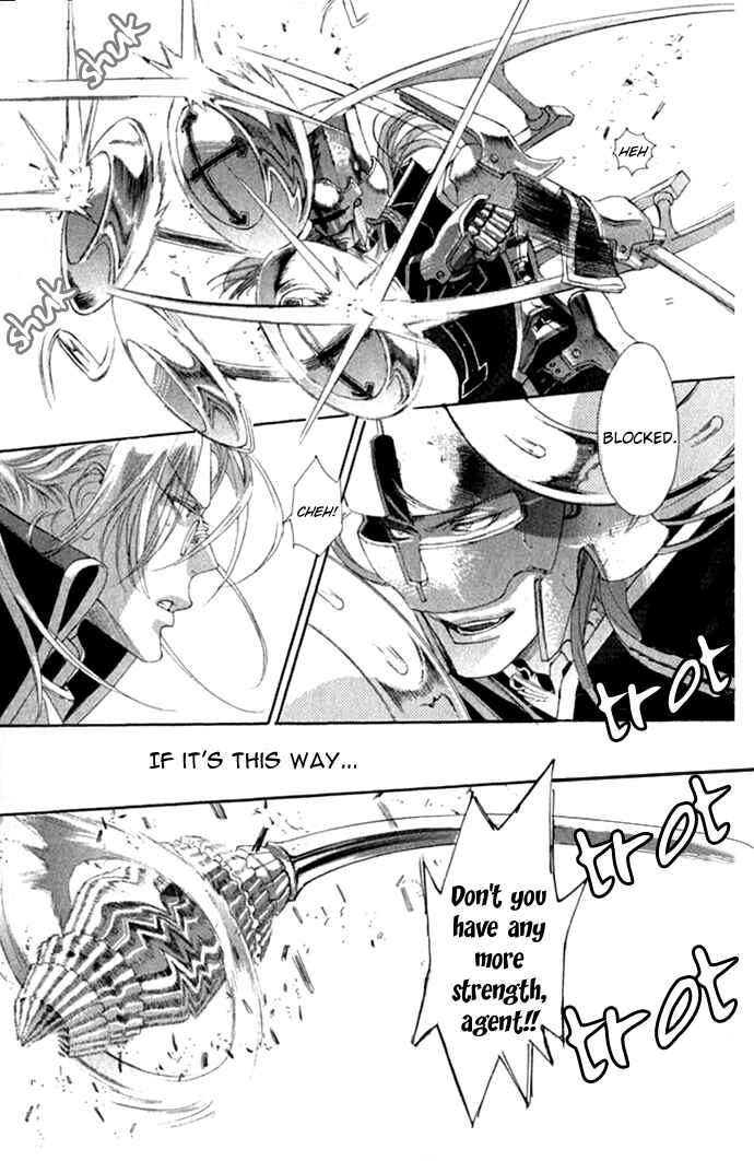 Page 16 Chapter 15 Trinity Blood
