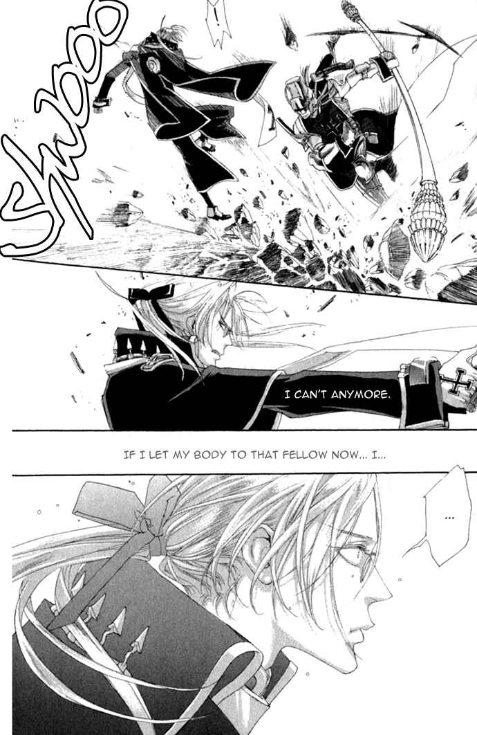 Page 17 Chapter 15 Trinity Blood