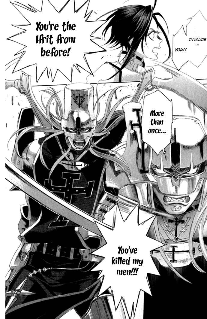Page 25 Chapter 15 Trinity Blood