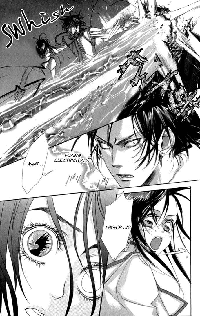 Page 36 Chapter 15 Trinity Blood