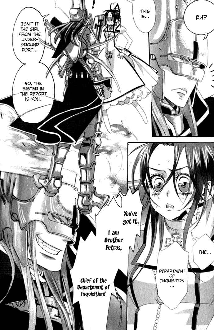 Page 9 Chapter 15 Trinity Blood