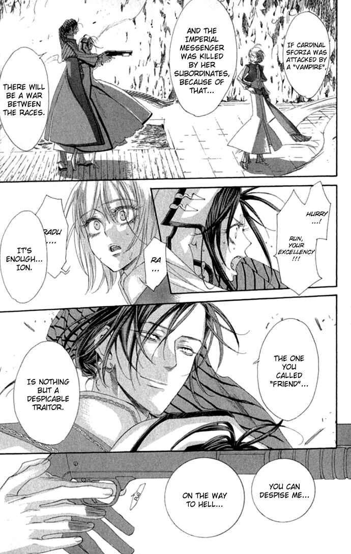 Page 16 Chapter 13 Trinity Blood