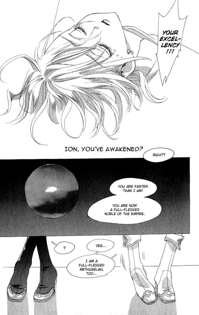 Page 33 Chapter 13 Trinity Blood