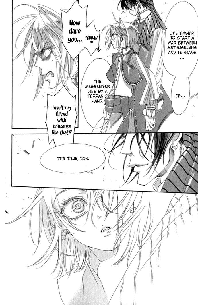 Page 9 Chapter 13 Trinity Blood