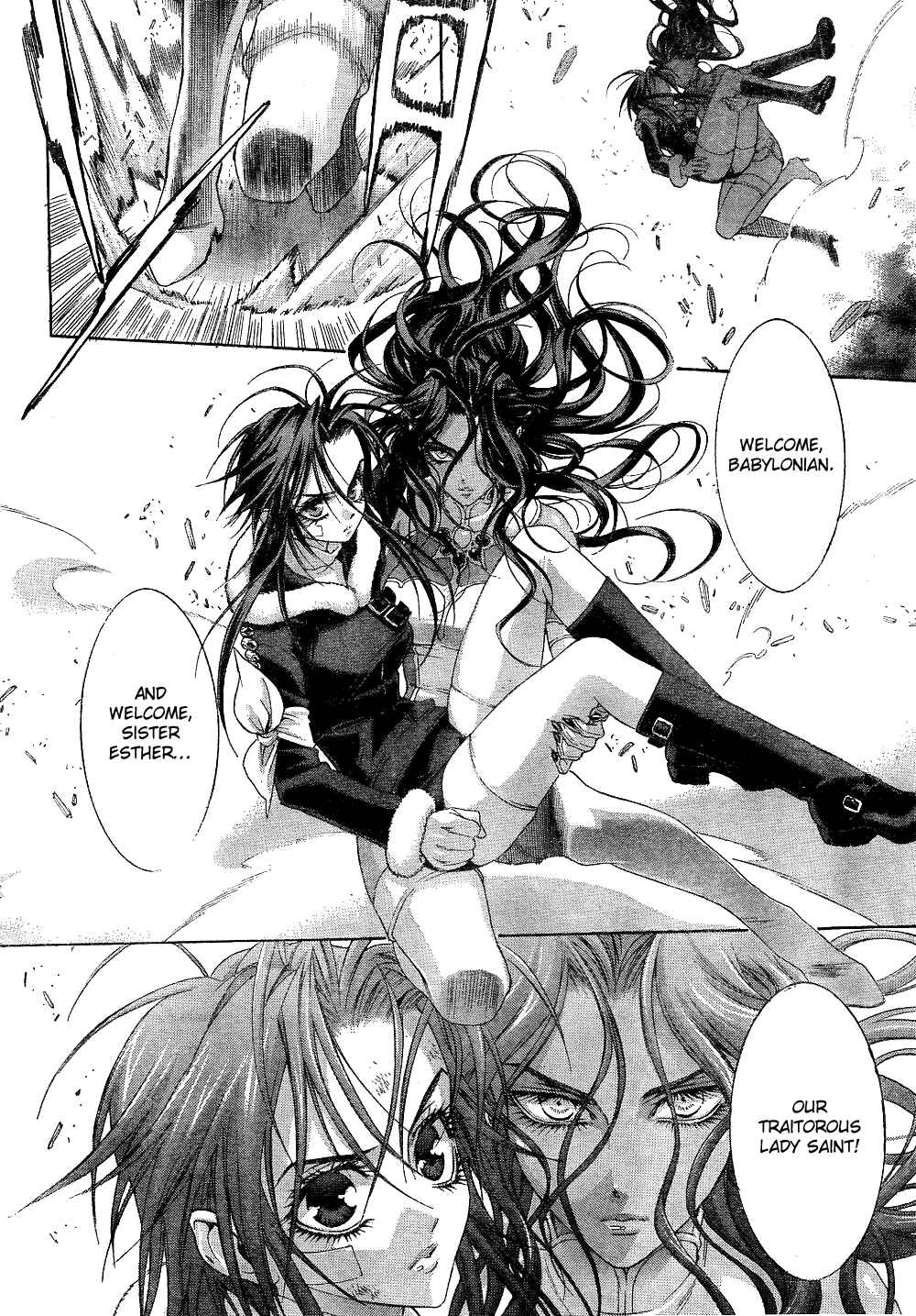 Page 14 Chapter 43 Trinity Blood