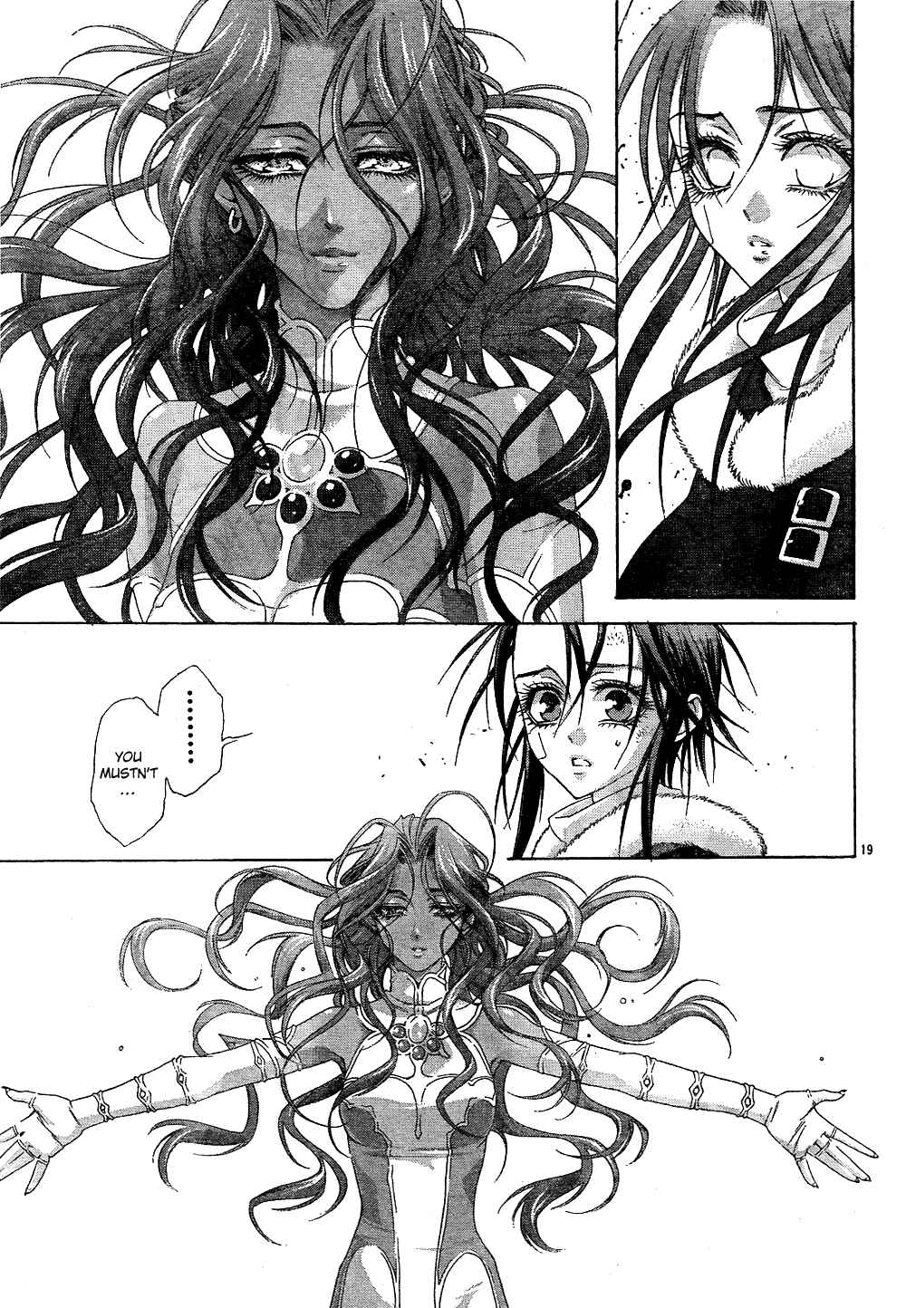 Page 21 Chapter 43 Trinity Blood