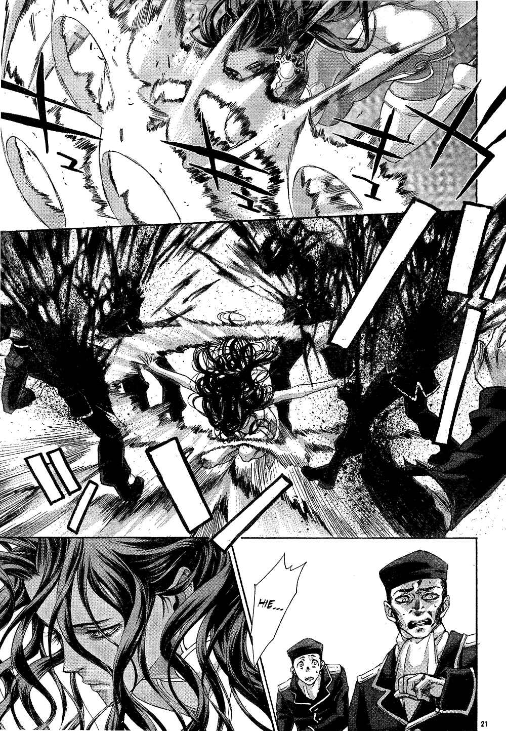 Page 23 Chapter 43 Trinity Blood