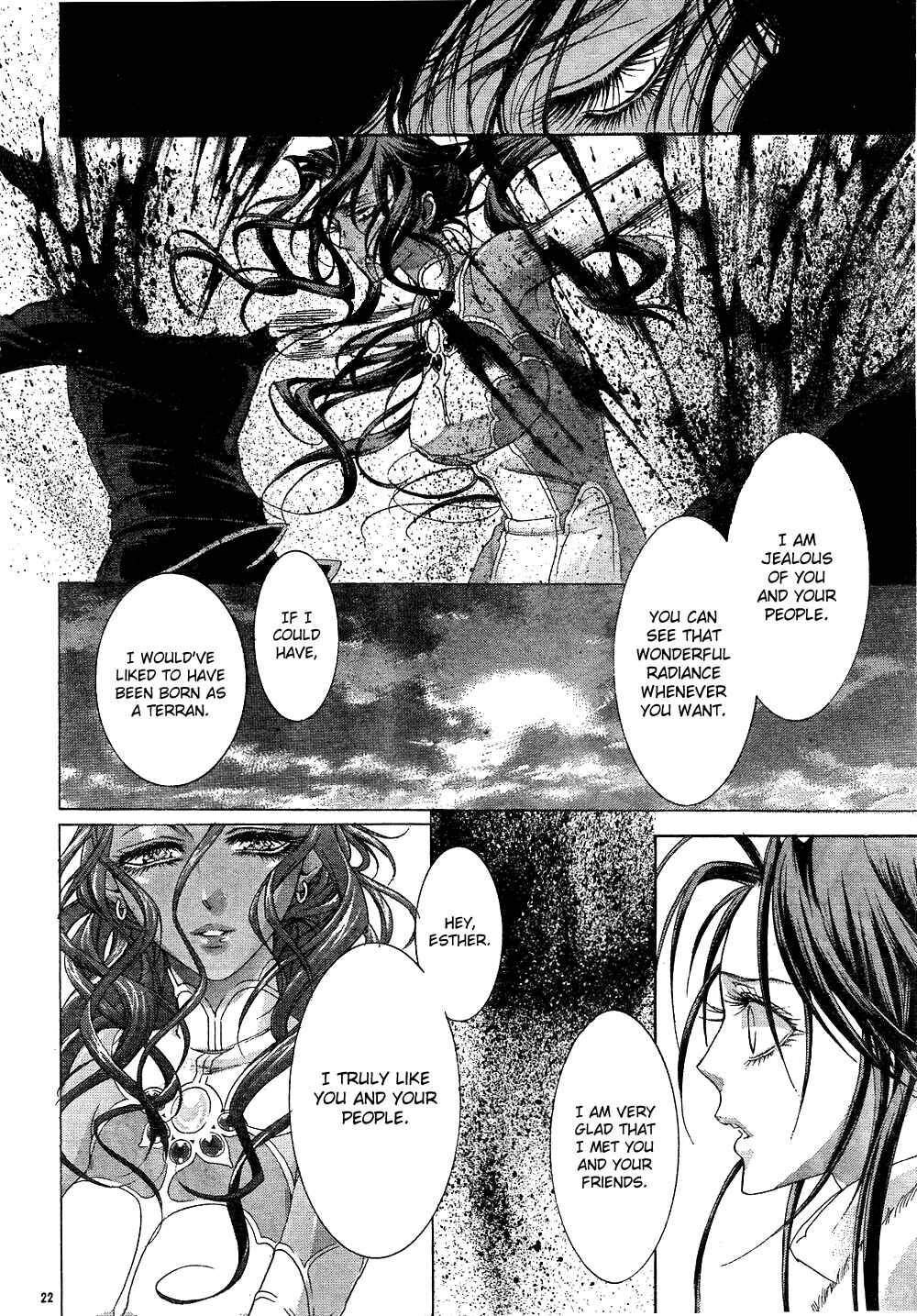 Page 24 Chapter 43 Trinity Blood