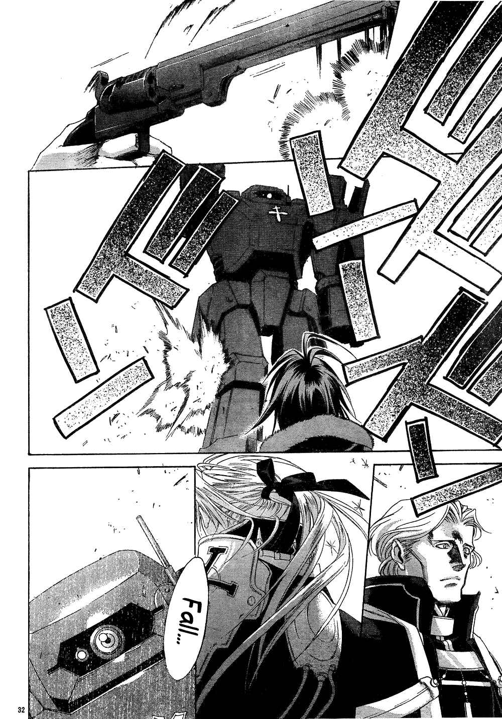 Page 34 Chapter 43 Trinity Blood
