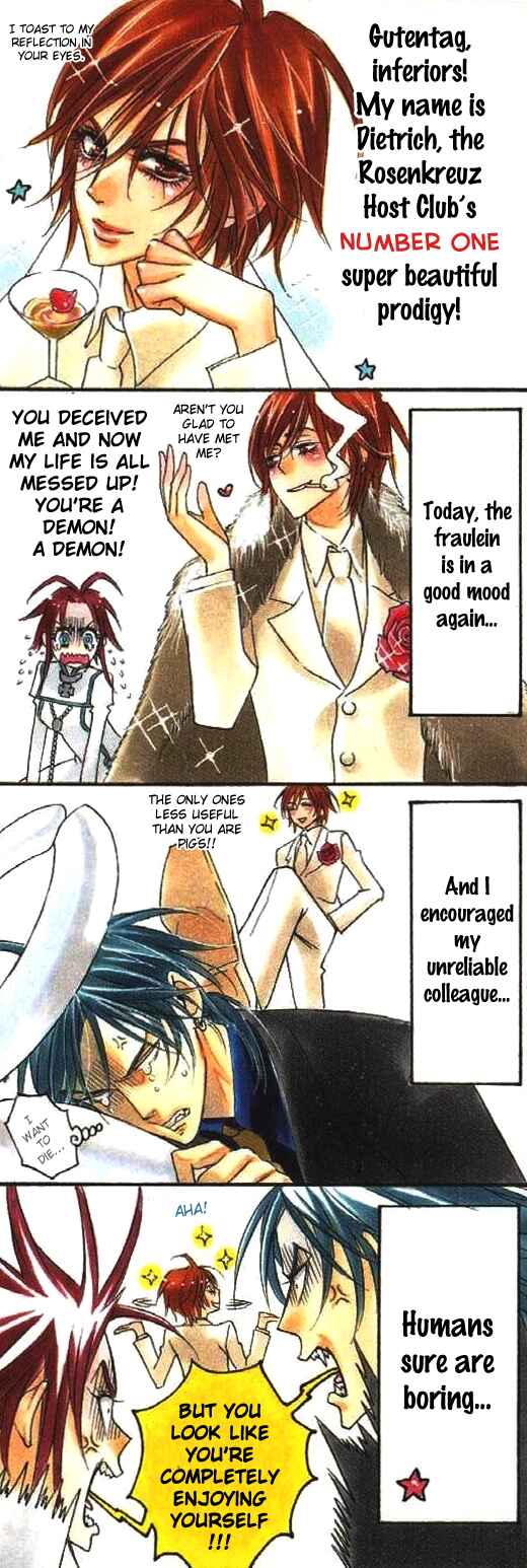 Page 4 Chapter 46.5 Trinity Blood