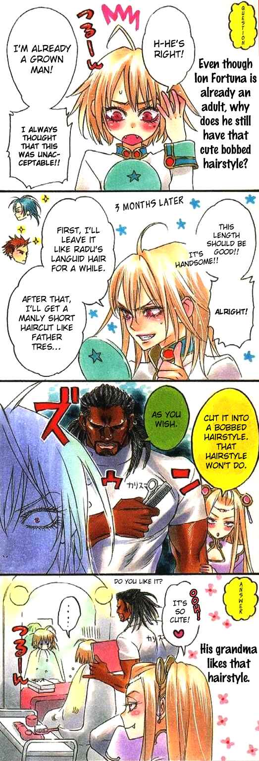 Page 7 Chapter 46.5 Trinity Blood