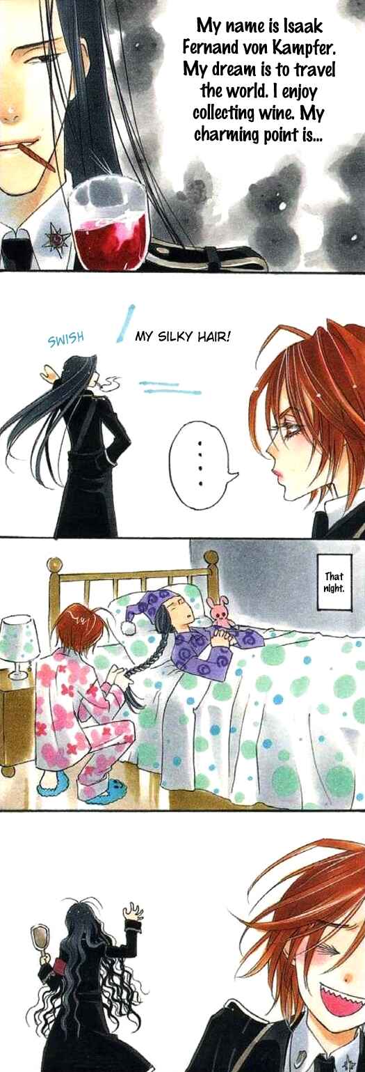 Page 8 Chapter 46.5 Trinity Blood